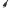 Cable HDMI Stylos STACHD12905018